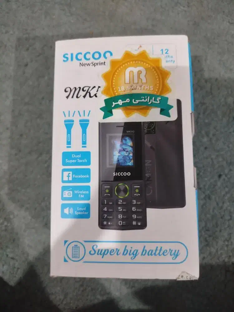 سیکو mk512|موبایل|مشهد, رضاشهر|دیوار