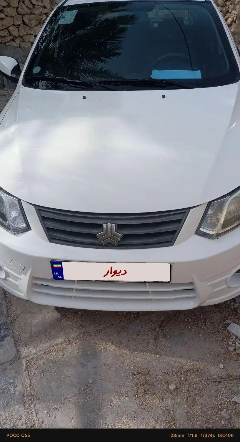 ساینا 1400|خودرو سواری و وانت|خورموج, |دیوار
