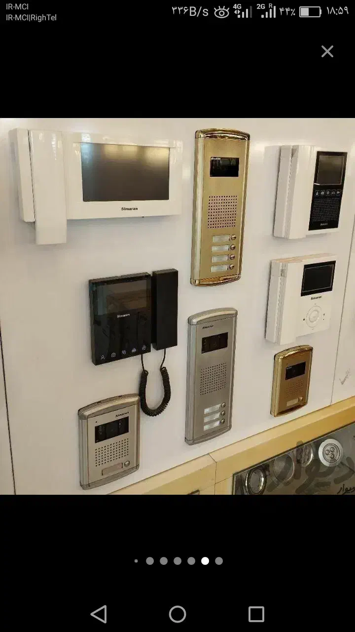 تعمیرات آیفون های تصویری واف اف|خدمات پیشه و مهارت|قم, باسکول|دیوار