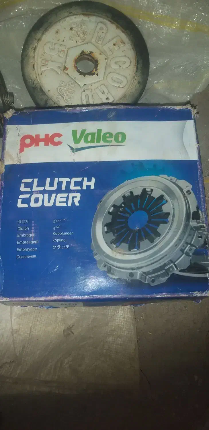 دیسکوصفحه کلاچ|قطعات یدکی و لوازم جانبی|فولادشهر, A2|دیوار