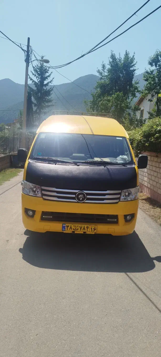 ون دربستی|خدمات حمل و نقل|قم, چهار مردان|دیوار