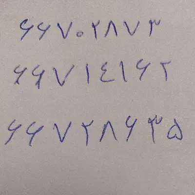 خط تلفن ثابت|تلفن رومیزی|تهران, فردوسی|دیوار