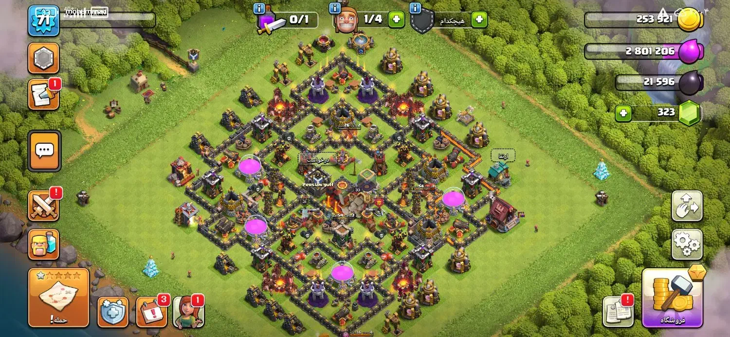 اکانت کلش|کنسول، بازی ویدئویی و آنلاین|شیروان (خراسان), |دیوار