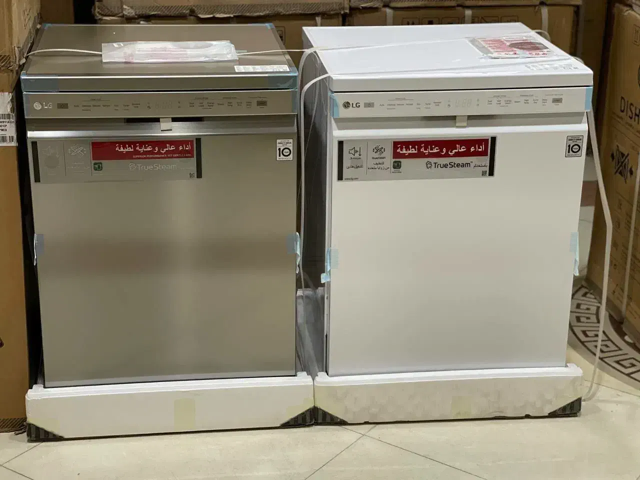 بازرگانی حسینی بانە ماشین ظرفشوئی الجی اصل کره|ماشین ظرفشویی|بانه, |دیوار