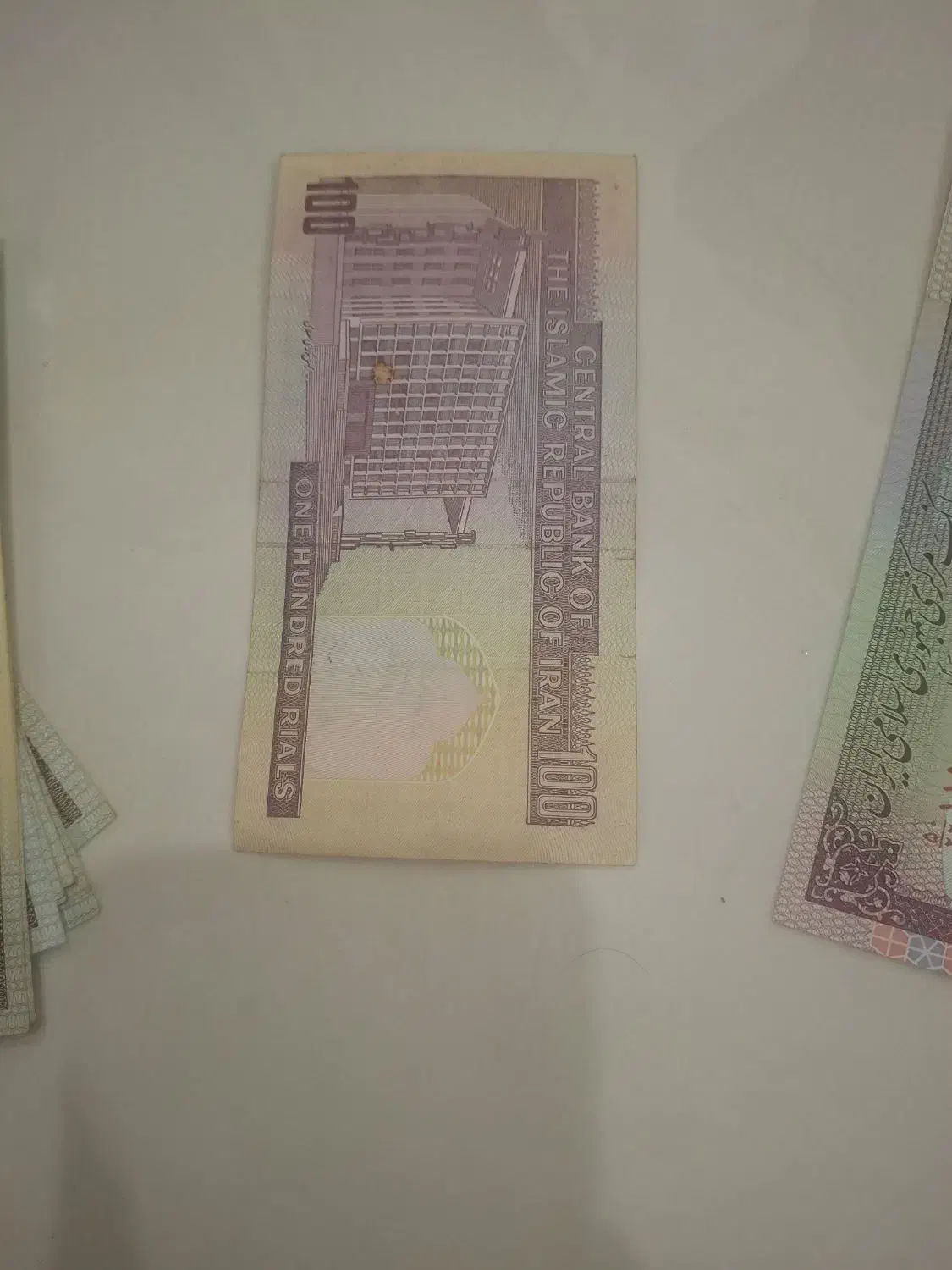 سکه و اسکناس|کلکسیون سکه، تمبر، اسکناس|رباط‌کریم, رباط‌کریم|دیوار