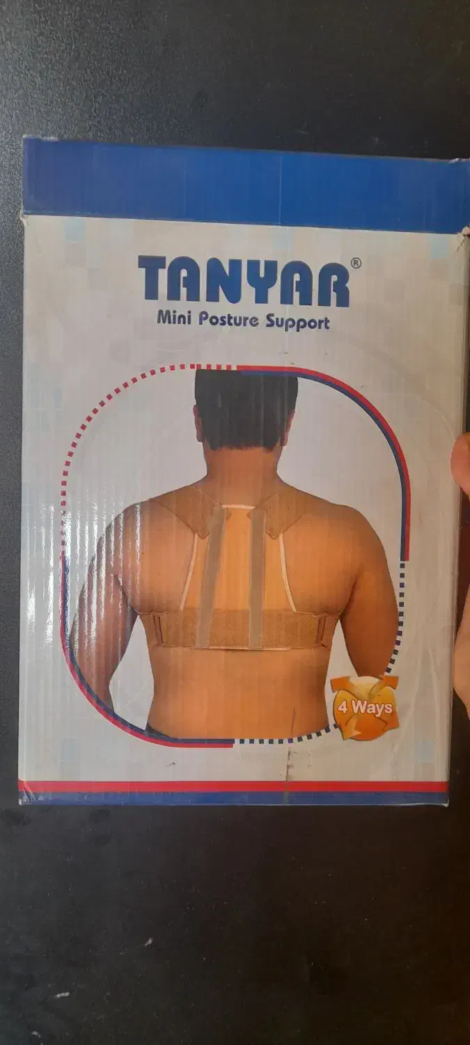 قوزبند|آرایشی، بهداشتی، درمانی|رضویه, |دیوار