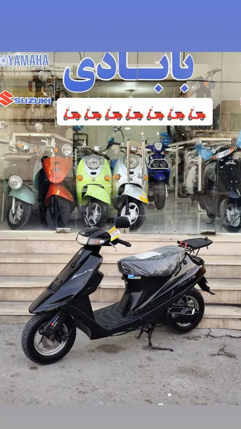 پاکشتی سوزوکی100 دونفره(فروشگاه بابادی)|موتورسیکلت|بندر ماهشهر, |دیوار