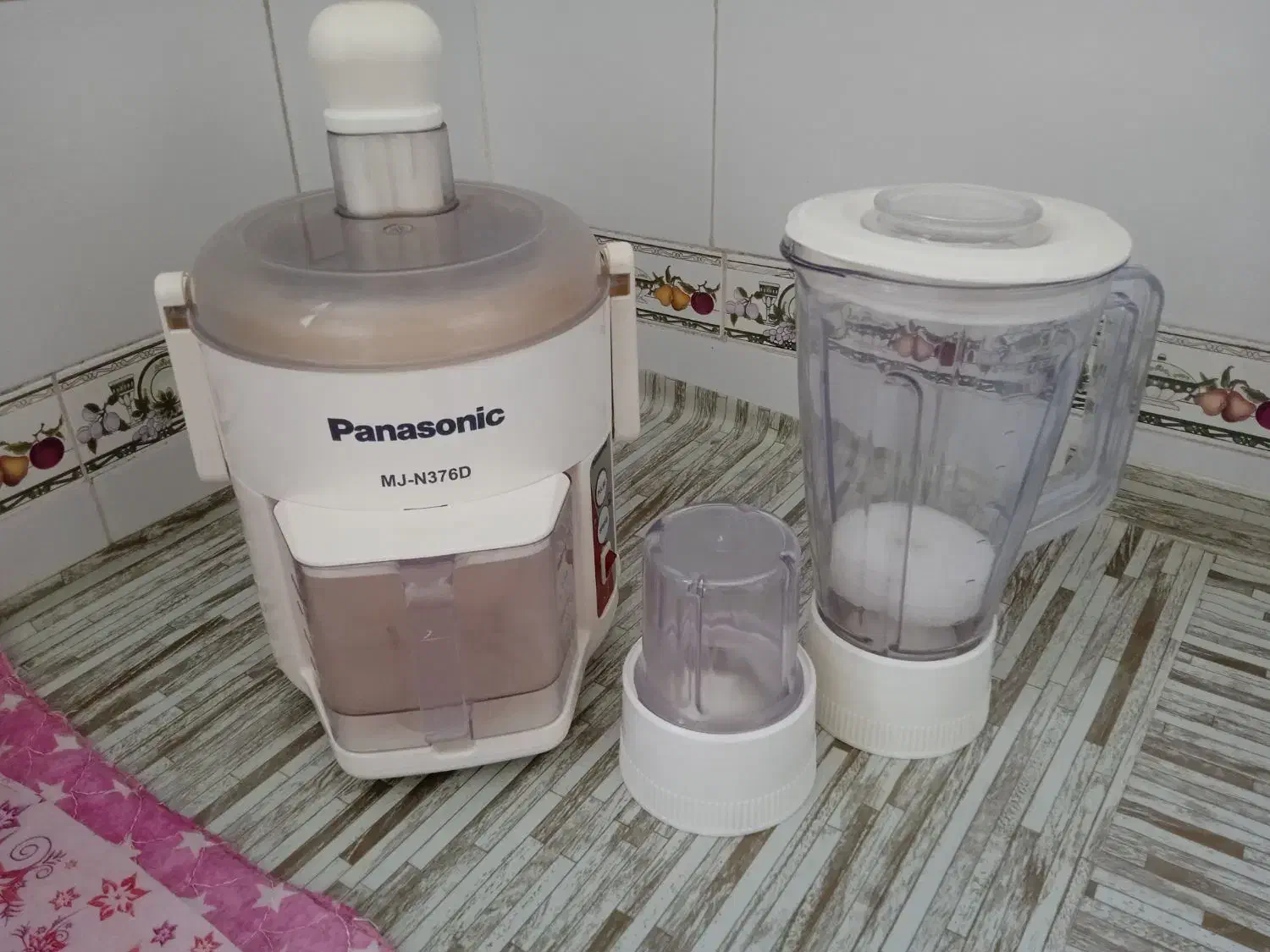 آبمیوه گیری|آبمیوهگیر و آبمرکباتگیر|فارسان, |دیوار