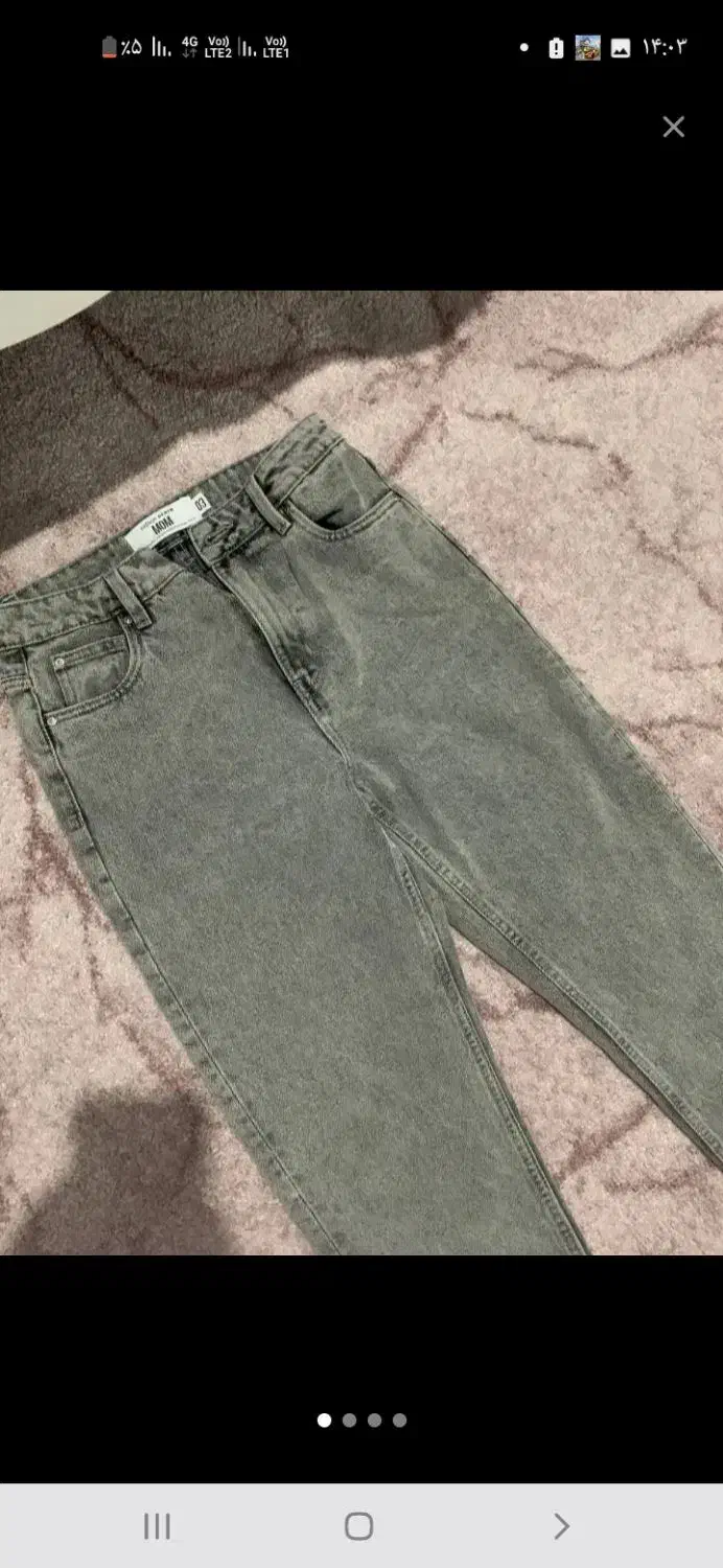 شلوار جین مام نونو|لباس|محمدشهر, محمدشهر|دیوار