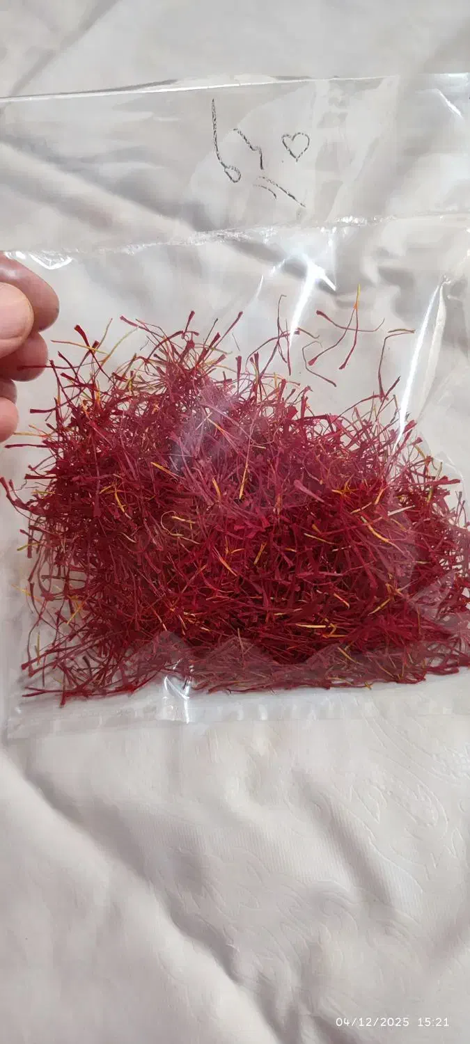 زعفران|خوردنی و آشامیدنی|سبزوار, شرق کال عیدگاه|دیوار