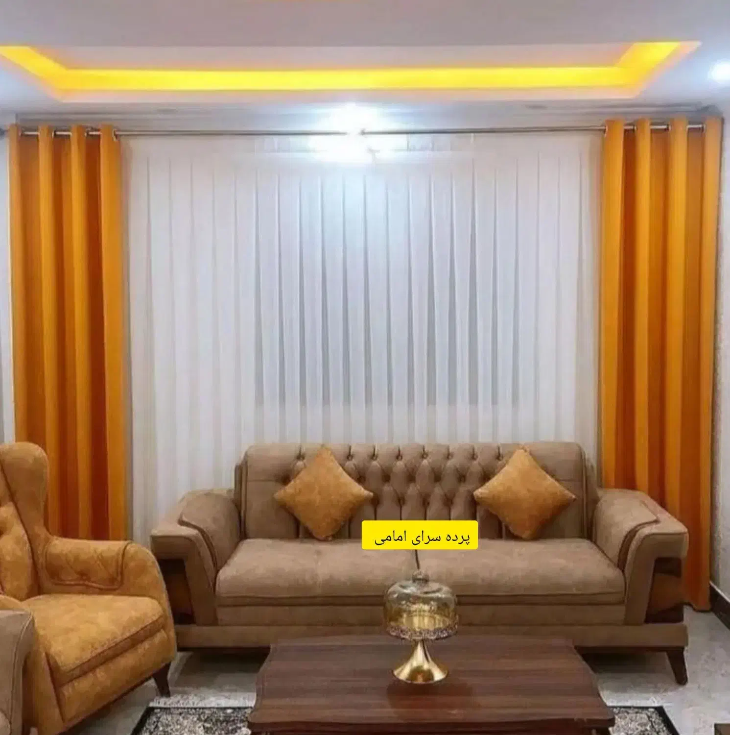 پرده امامی|پرده، رانر، رومیزی|قم, باجک یک|دیوار