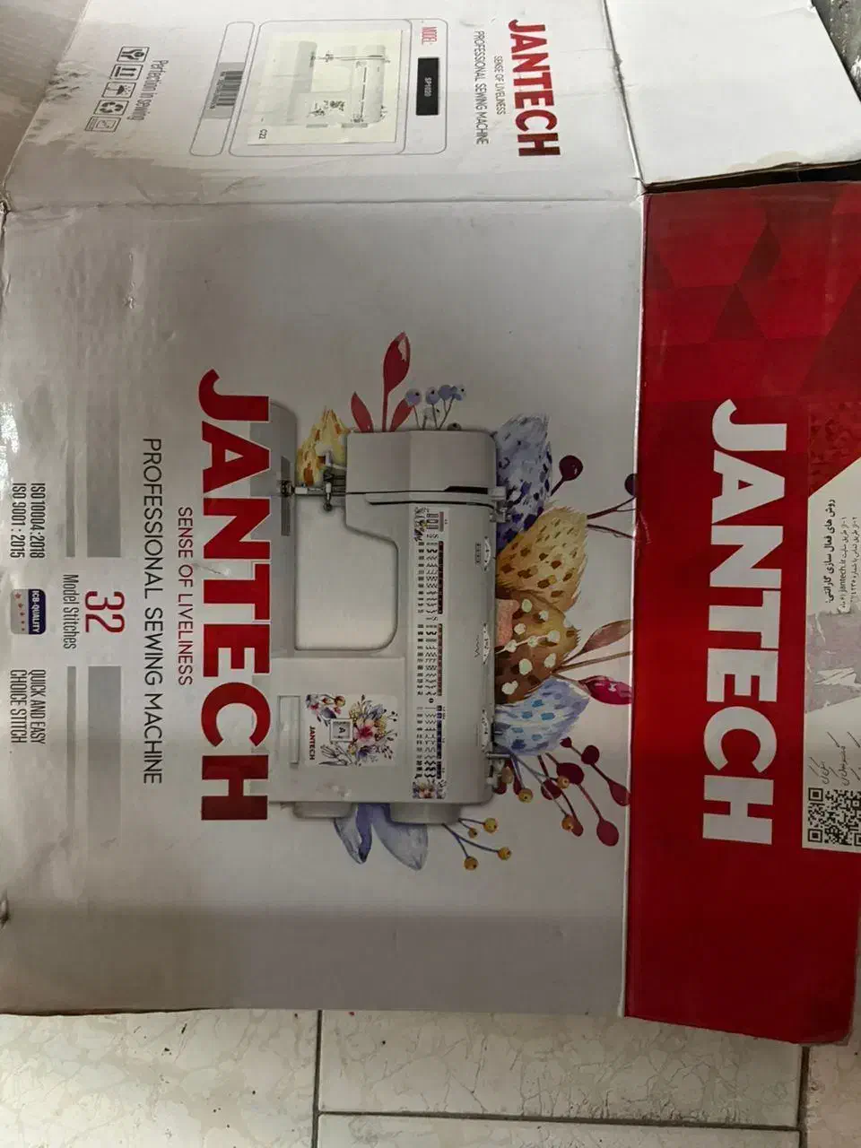 چرخ خیاطی نو با میز|چرخ خیاطی و ریسندگی|تهران, فردوسی|دیوار