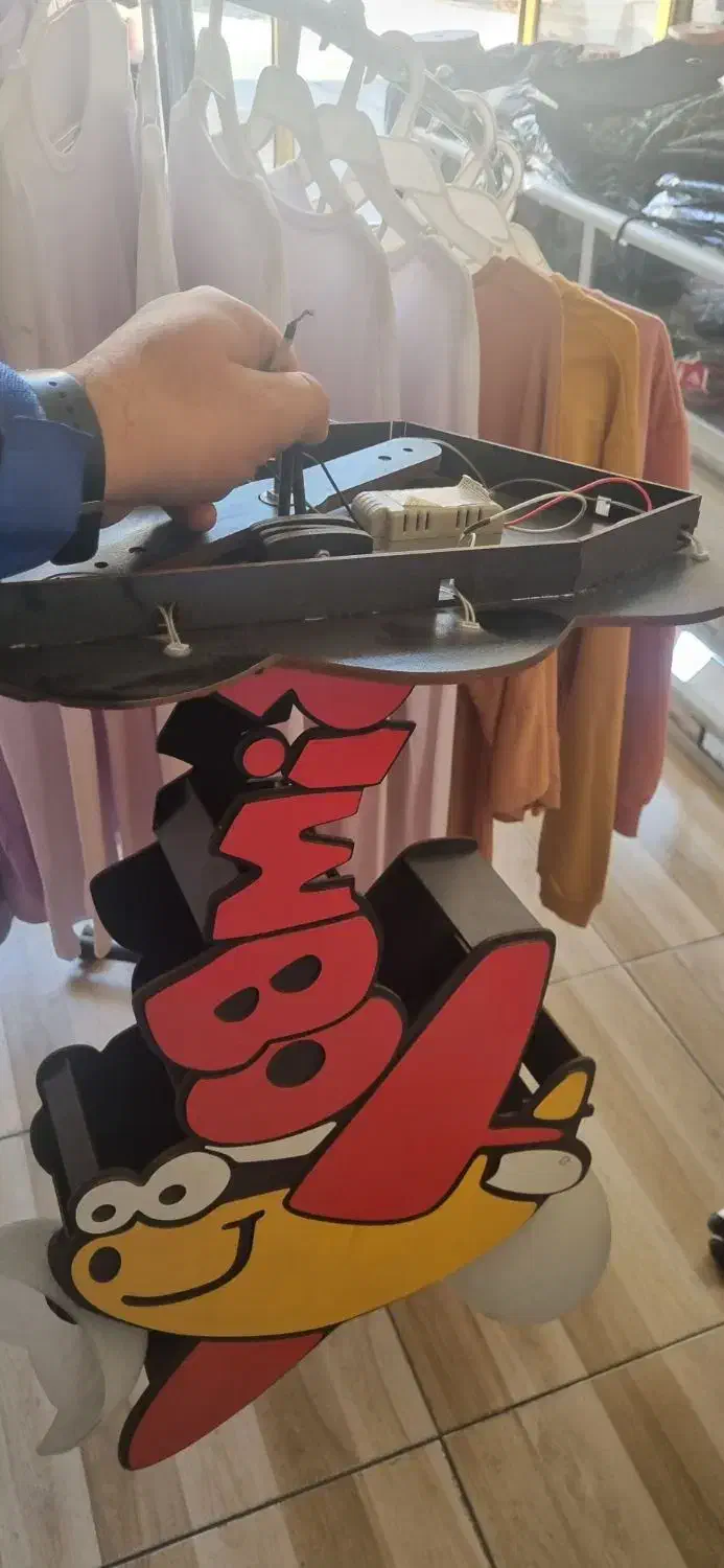 لوستربچه گانه|لوستر و چراغ آویز|تبریز, |دیوار