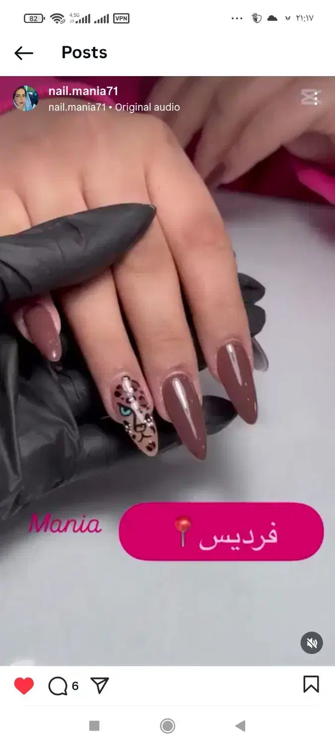 کاشت ناخن،ترمیم،ژلیش|خدمات آرایشگری و زیبایی|فردیس, نسترن شرقی|دیوار