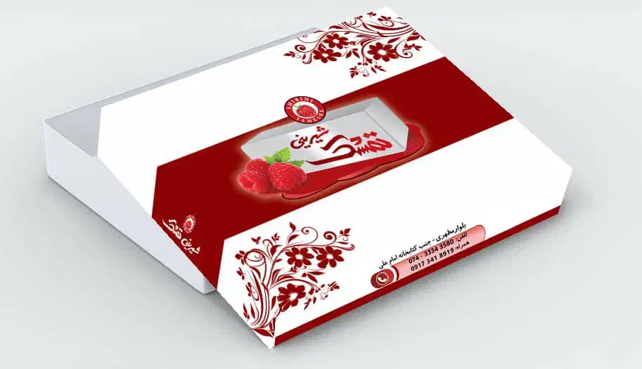 فروشنده شیرینی فروشی|استخدام خدمات فروشگاه و رستوران|یاسوج, |دیوار