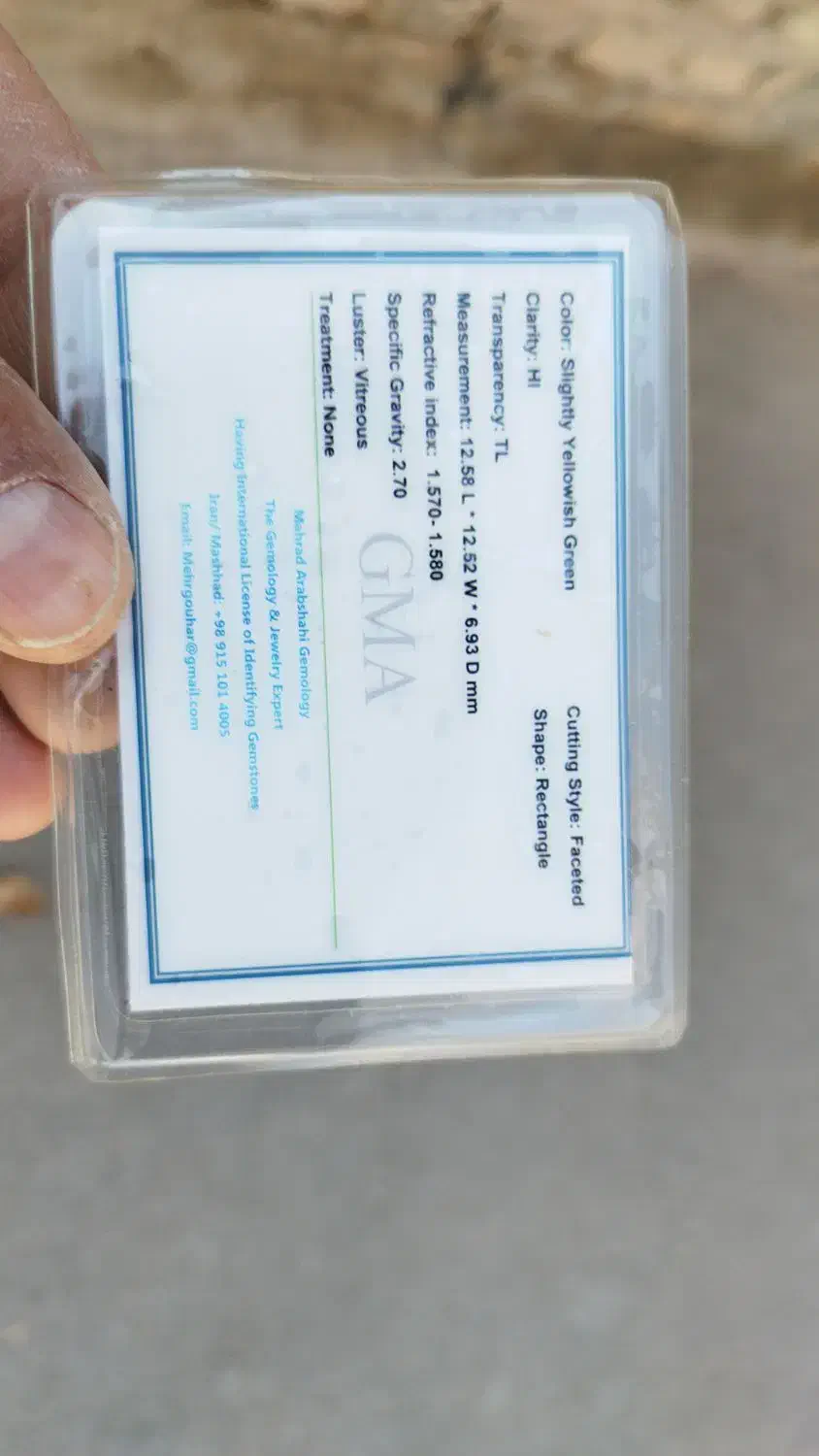 انگشتر زمرد اصل پنجشیر|جواهرات|کرمان, |دیوار