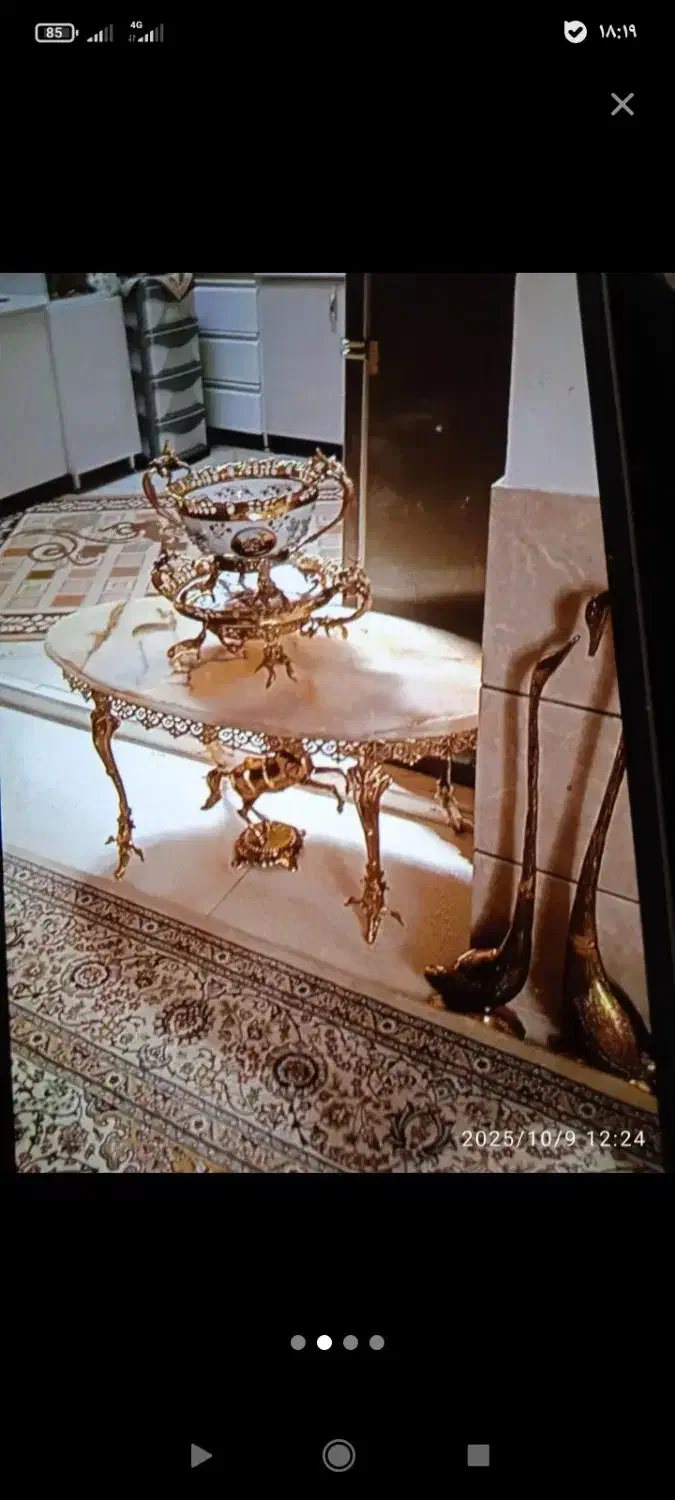 میزوسط|کلکسیون اشیاء عتیقه|اراک, |دیوار