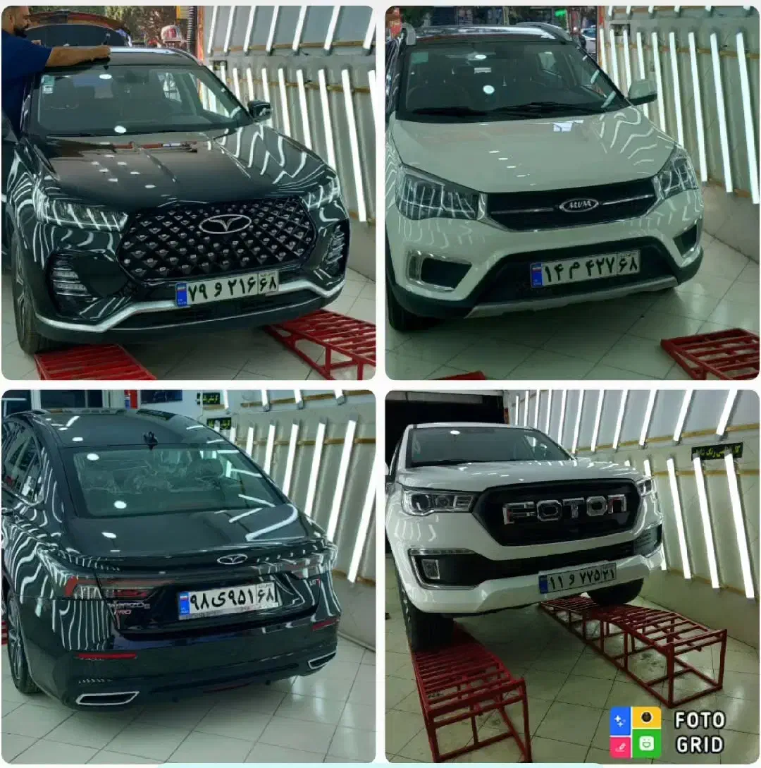 کارشناسی رنگ و فنی خودرو شاهان ( کمالشهر)|خدمات موتور و ماشین|کرج, کمالشهر|دیوار