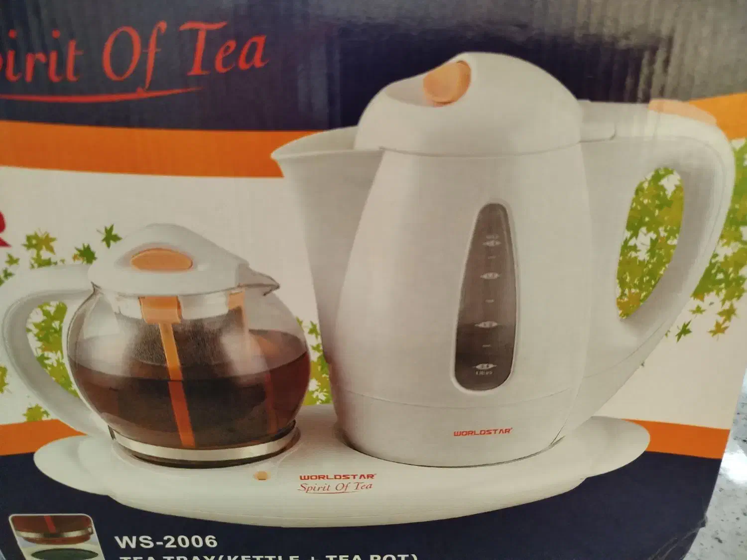 چایی ساز|سماور، چای‌ساز، قهوه‌ساز|قم, باغ شازده|دیوار