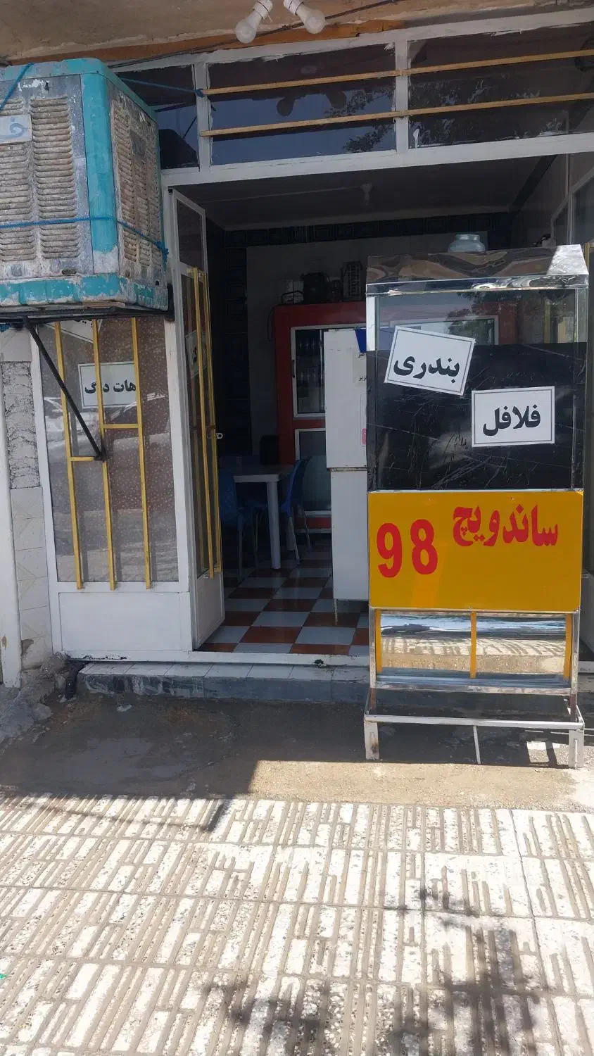 لوازم ساندویجی|کافی‌شاپ و رستوران|آبدانان, |دیوار