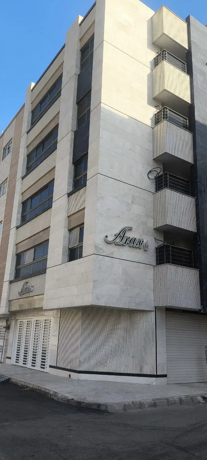 ۹۰متر/۱سال ساخت/خوش نقشه /دونبش|فروش آپارتمان|شاهینشهر, خانه کارگر|دیوار