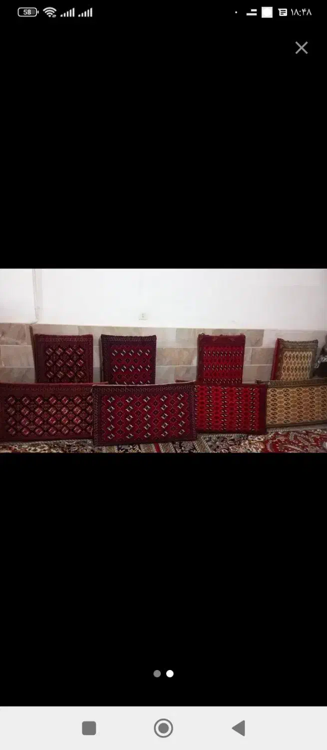 پشتی ماشینی|پشتی|مشهد, رسالت|دیوار