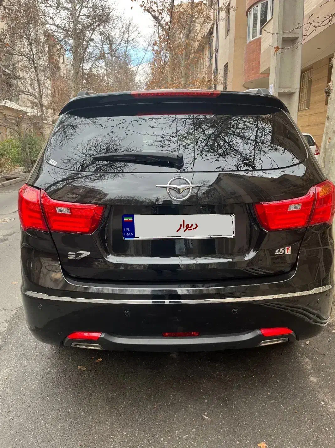 هایما s7 مدل ۹۷|خودرو سواری و وانت|کرج, جهان‌شهر|دیوار