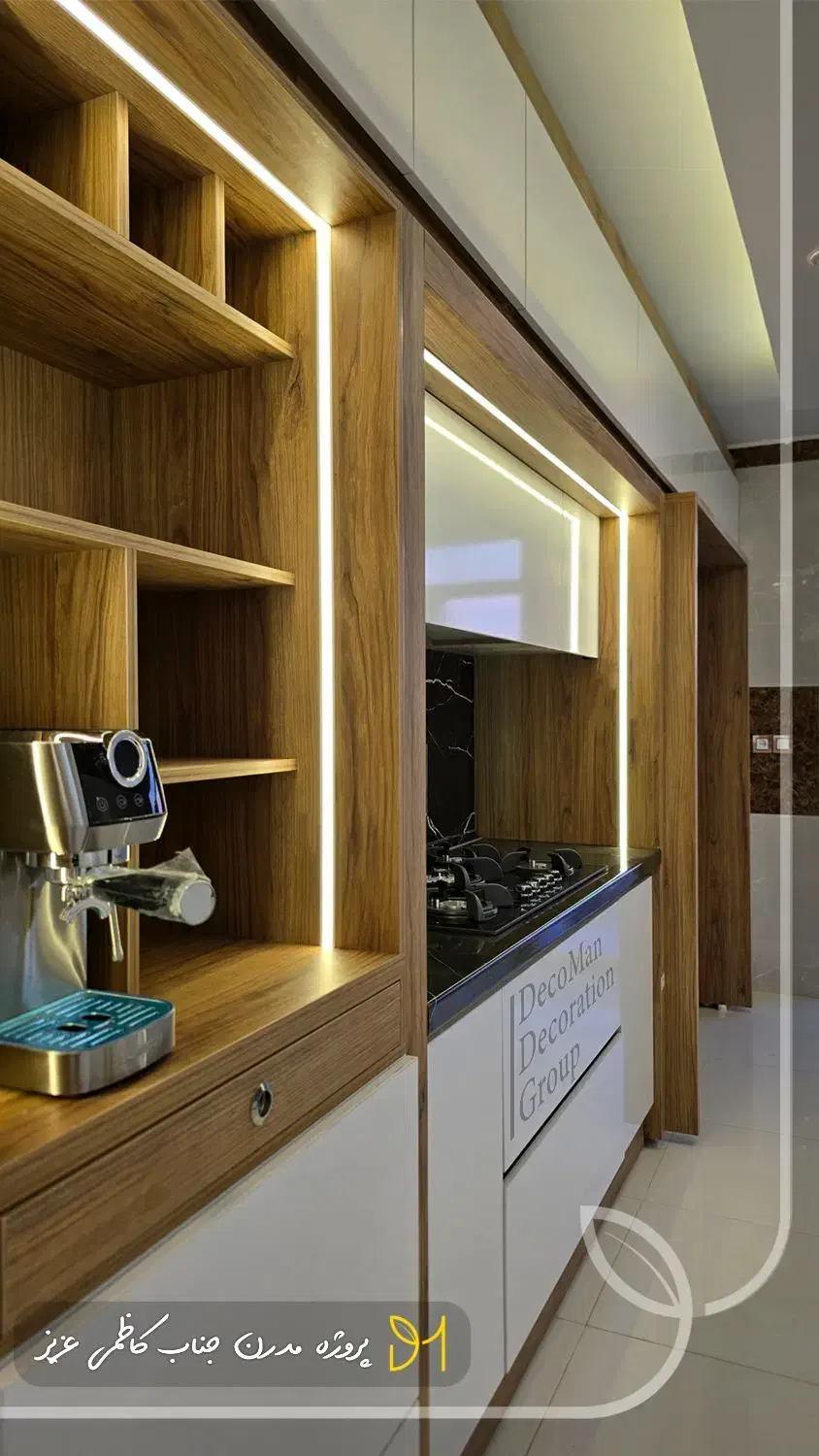 طراحی و اجرای تخصصی دکوراسیون داخلی و کابینت|خدمات پیشه و مهارت|ابهر, |دیوار