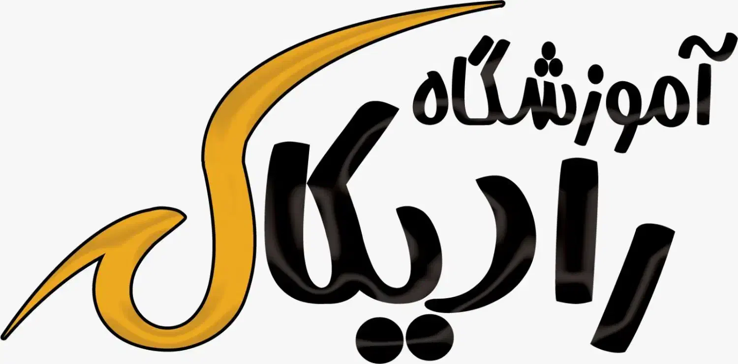 کلاس های تقویتی ریاضی فیزیک شیمی و کامپیوتر|خدمات آموزشی|بندر کنگان, |دیوار