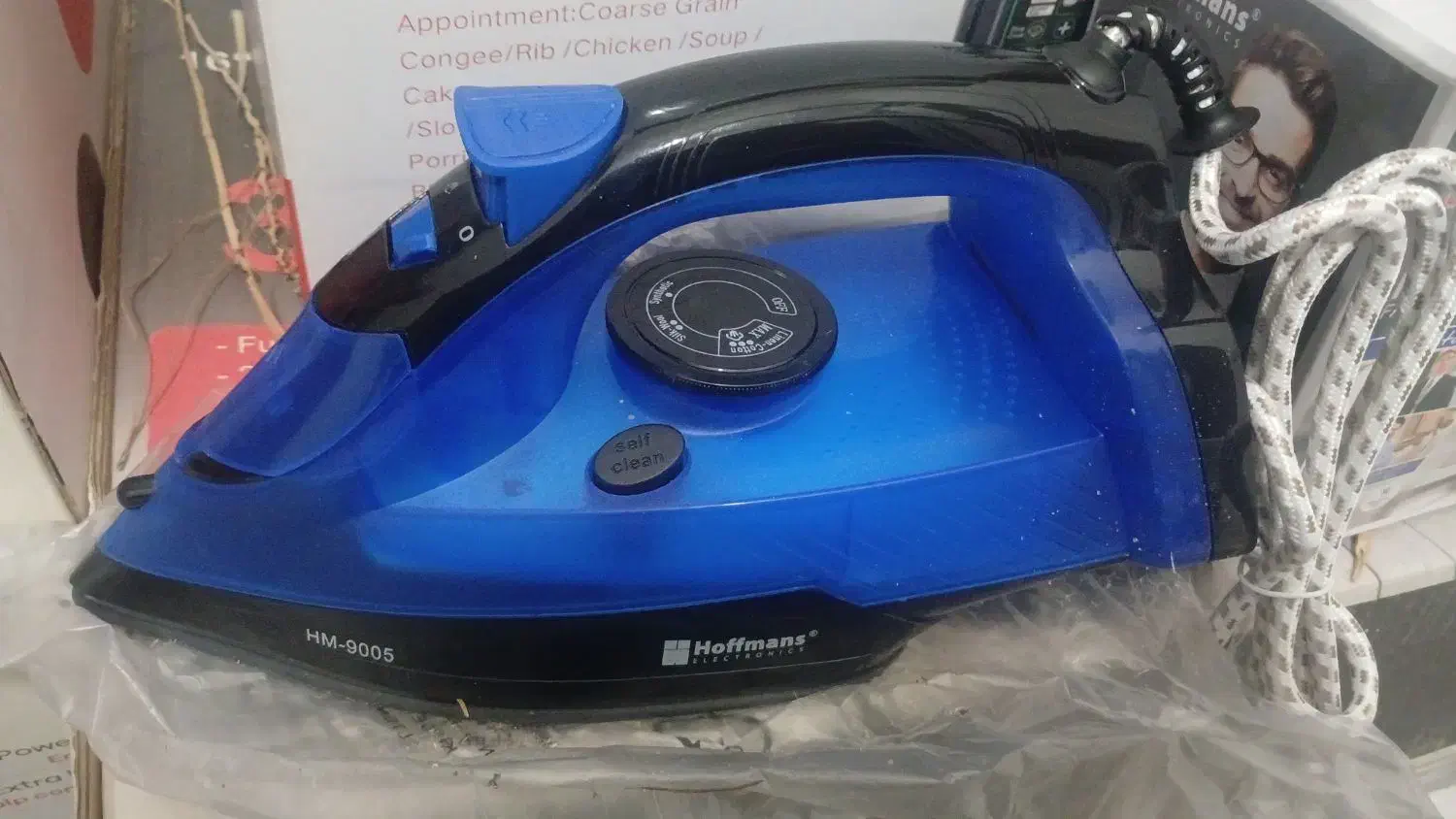 اتو برند هافمن|اتو و لوازم اتو|شیراز, شهرک مطهری|دیوار