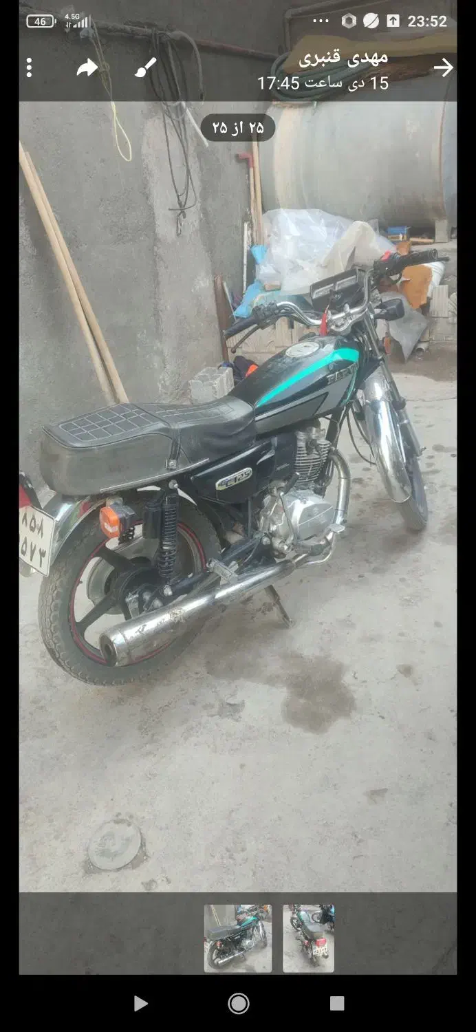 دوعددموتور125|موتورسیکلت|مشهد, رده|دیوار