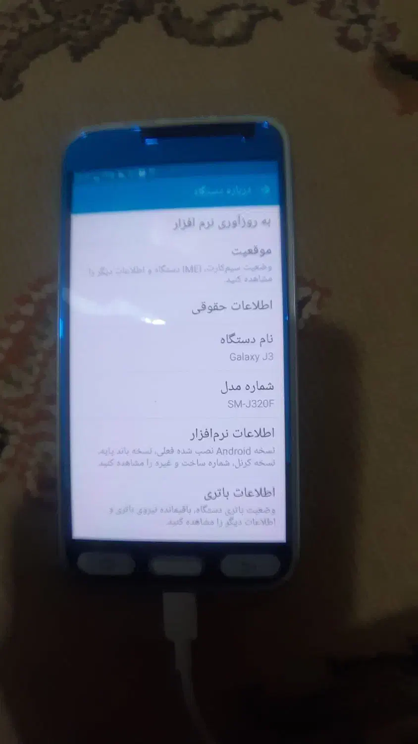 گوشی  اصلی  فروشی|موبایل|زرقان, |دیوار