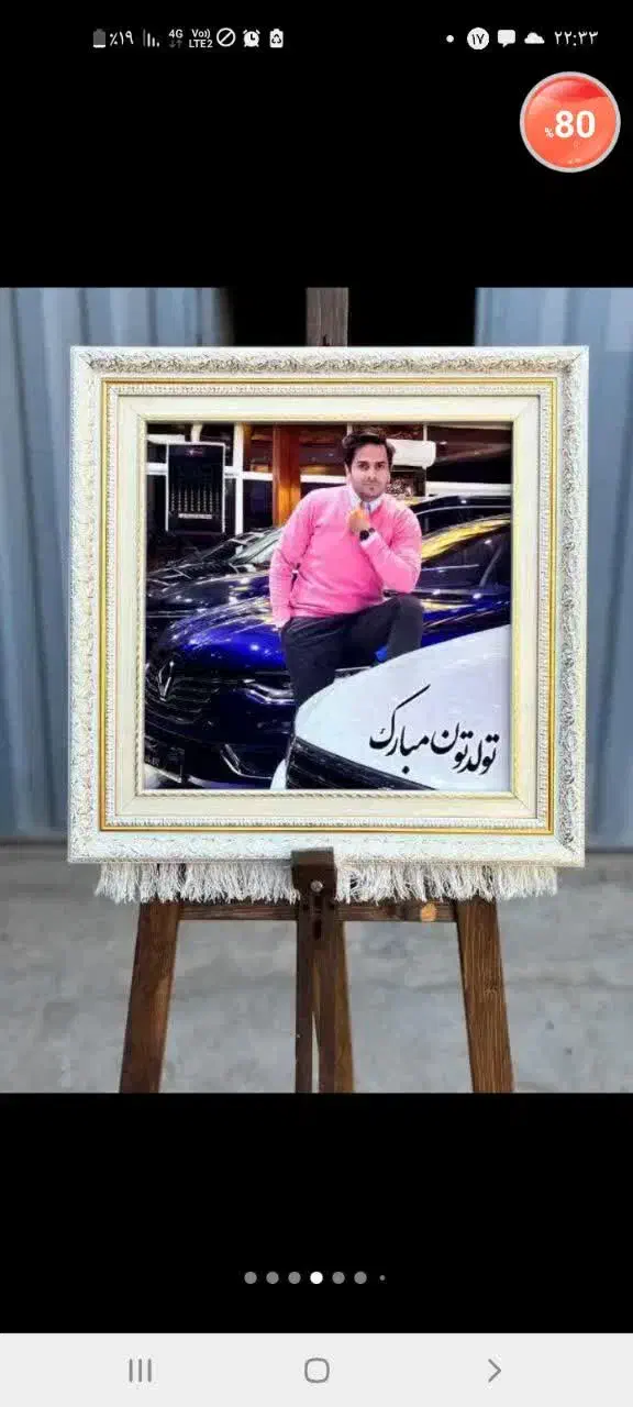تابلو فرش کادویی خاص|تابلو فرش|شیراز, دروازه قران|دیوار