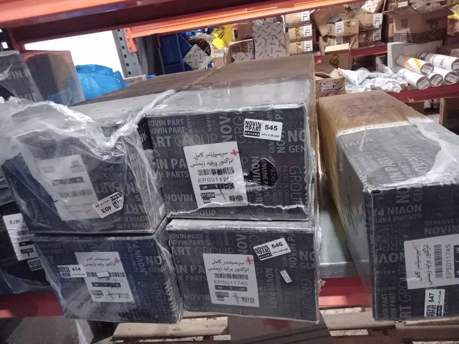 فروش انواع سرسیلند و پیستون ومیلنگ با بهترین کیفت|قطعات یدکی و لوازم جانبی|رشت, کوی حسینی|دیوار