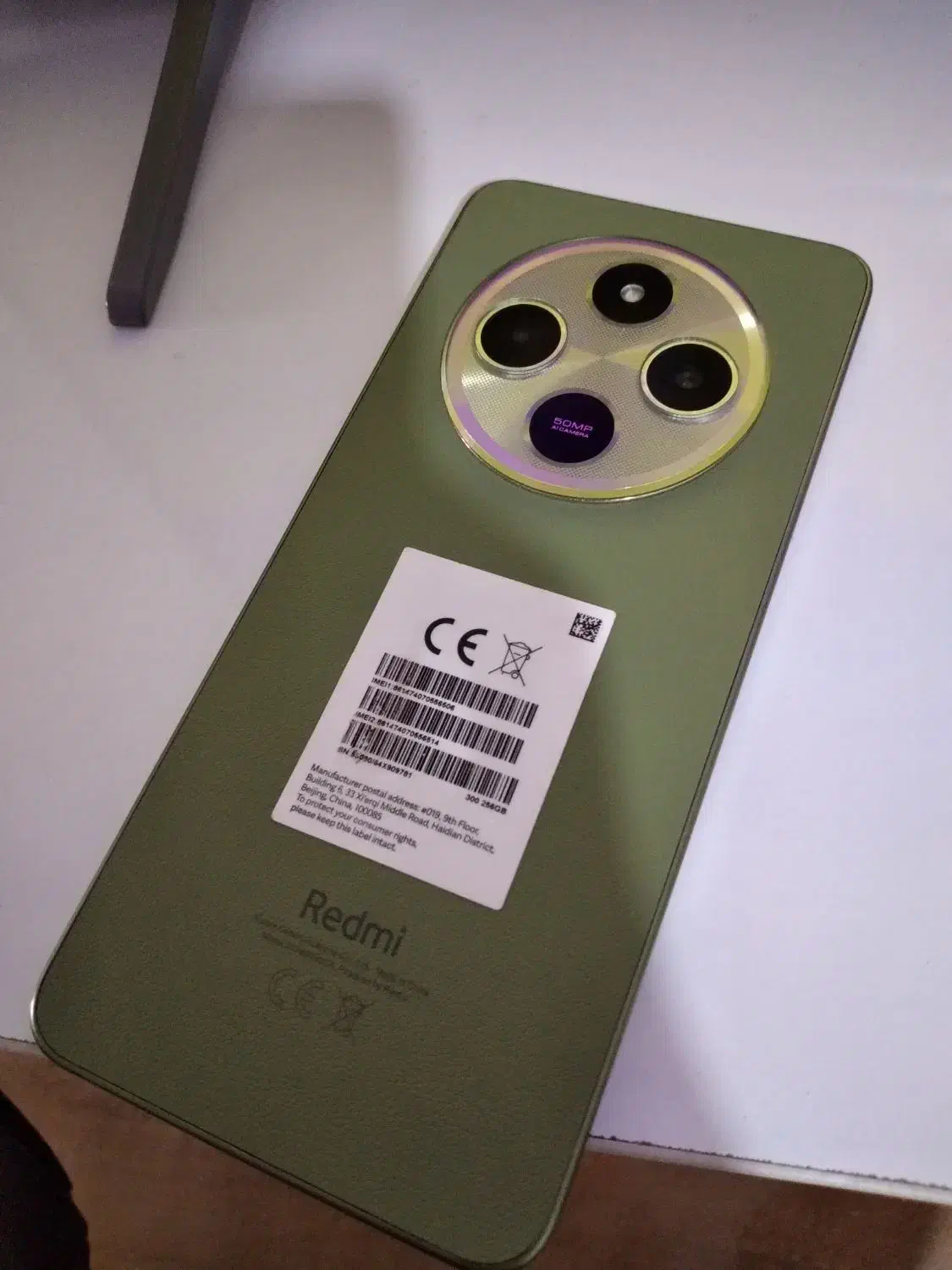 ردمی 14c|موبایل|گلستان (تهران), |دیوار