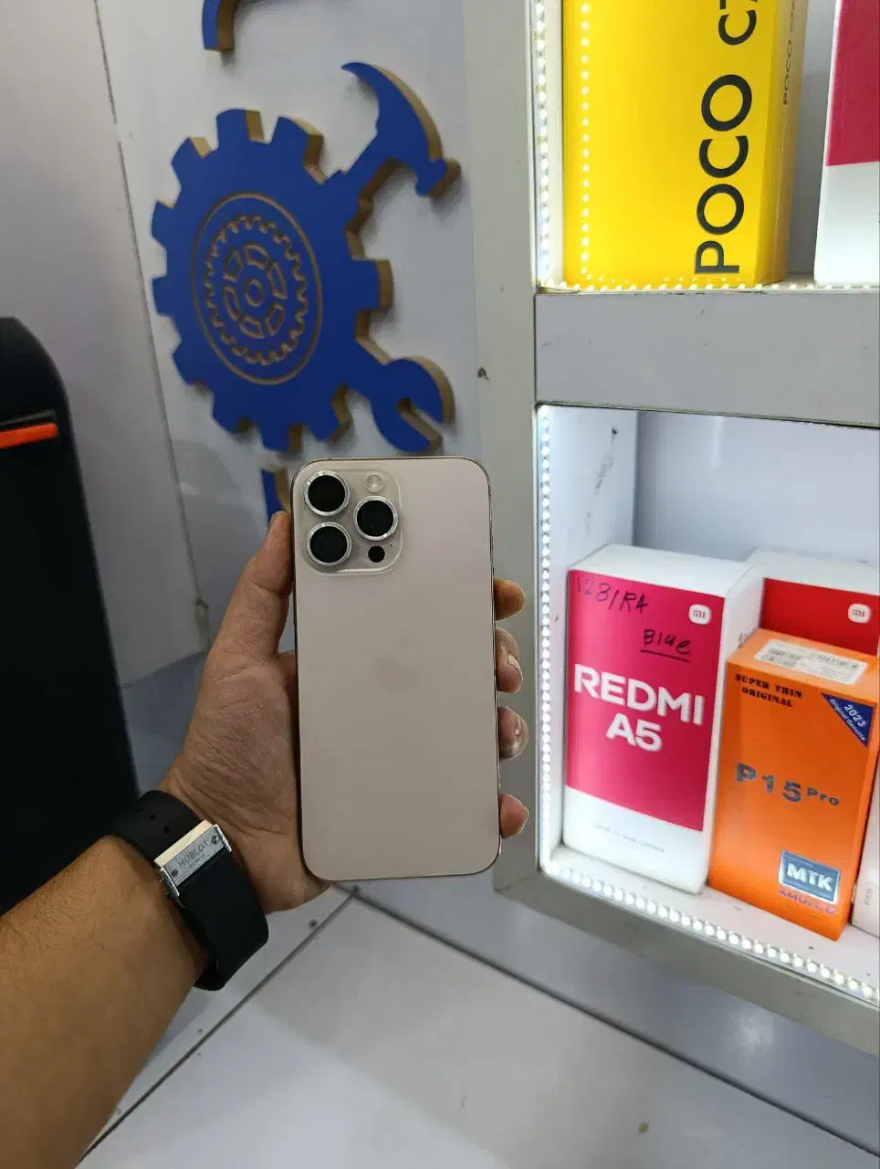 آیفون ۱۶ پرو مکس|موبایل|زابل, |دیوار