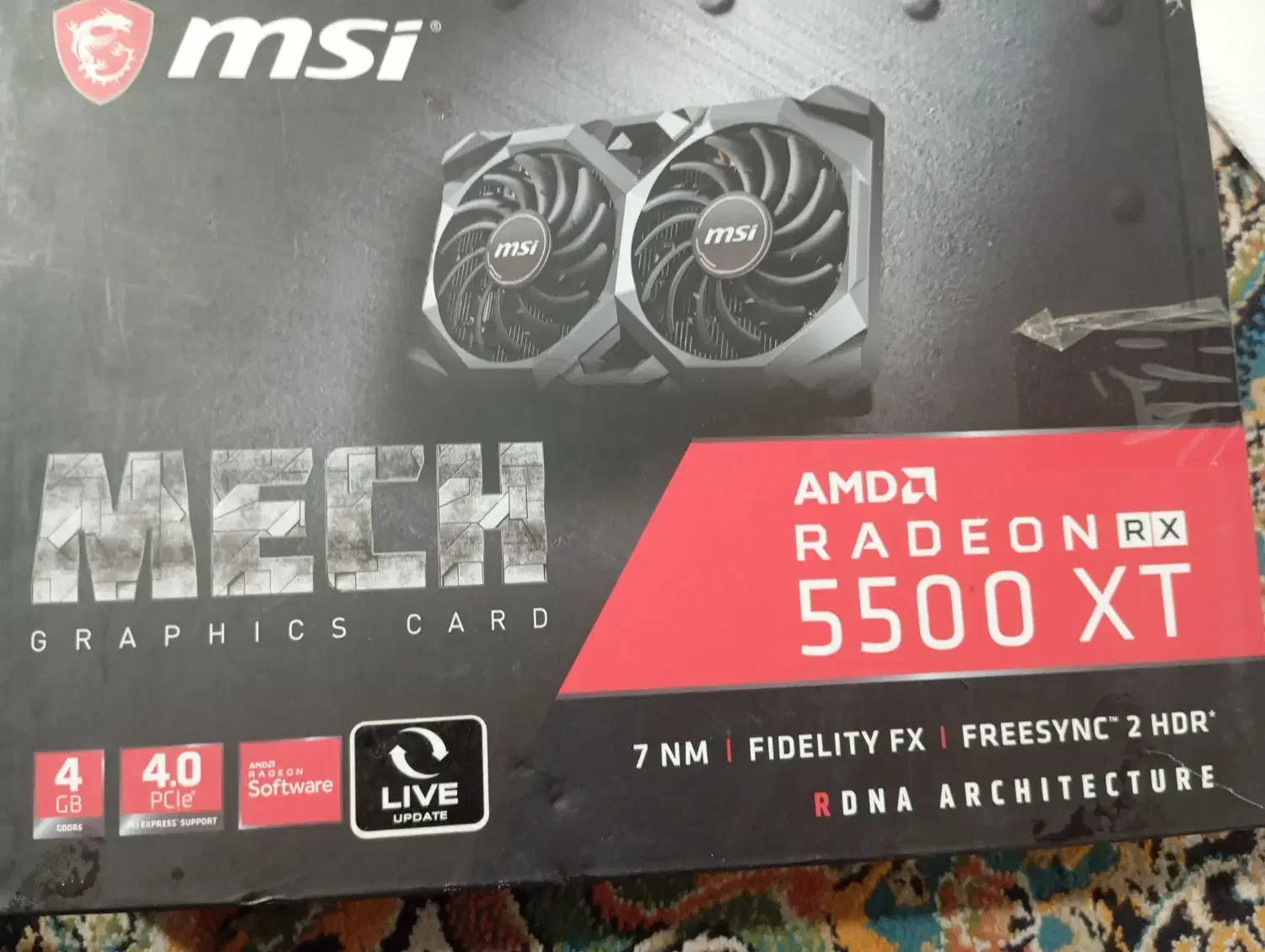 کامپیوتر گیمینگ|رایانه رومیزی|اسفراین, |دیوار