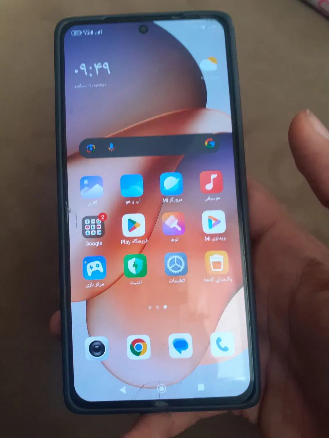 گوشی ردمی نوت 13پرو|موبایل|اسلام‌شهر, مطهری|دیوار