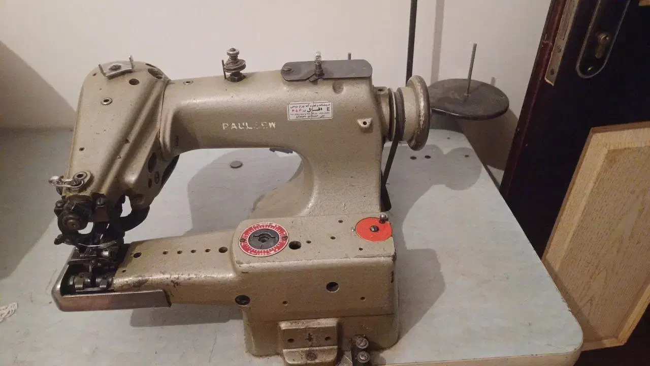 فروش لبه دوز|چرخ خیاطی و ریسندگی|لنجان, |دیوار