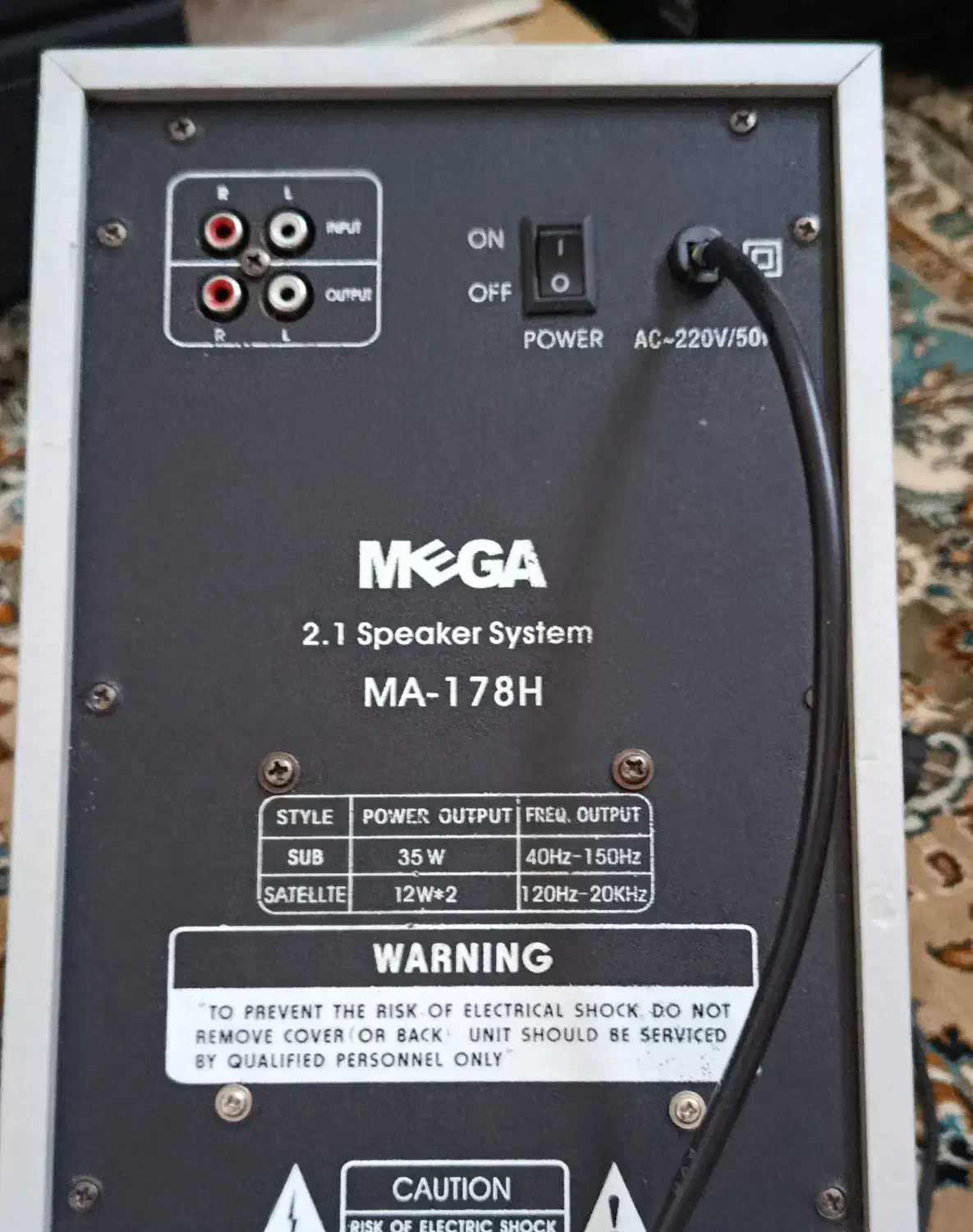 اسپیکر مگا|قطعات و لوازم جانبی رایانه|اندیشه, اندیشه فاز ۳|دیوار