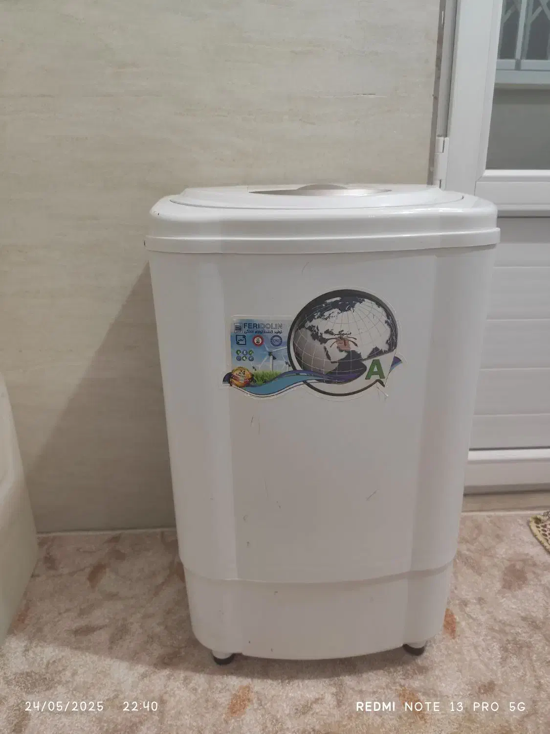 مینی واش|ماشین لباسشویی و خشککن لباس|بهارستان, |دیوار