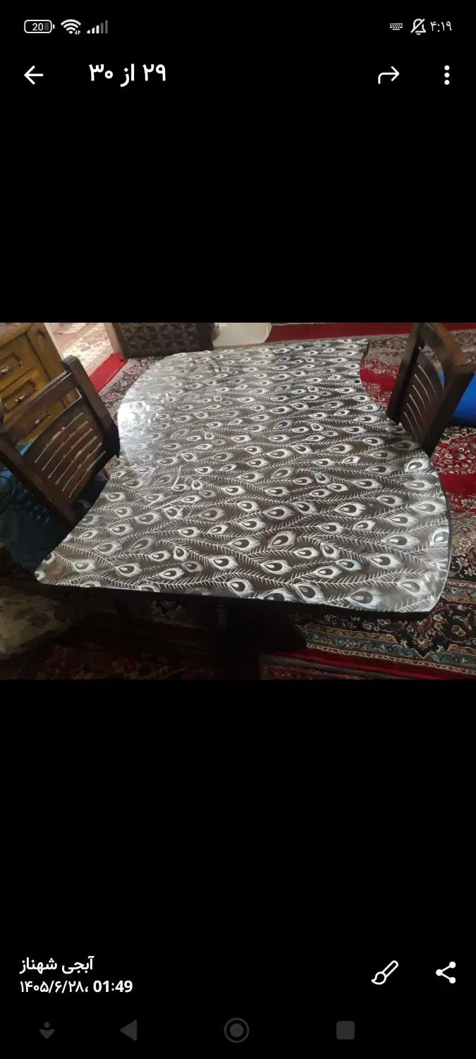 میز نهارخوری درحد نو فقط 1500هزار|میز و صندلی غذاخوری|تهران, جی|دیوار
