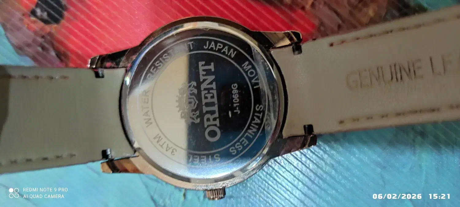 ساعت ORIENT|ساعت|مراغه, |دیوار