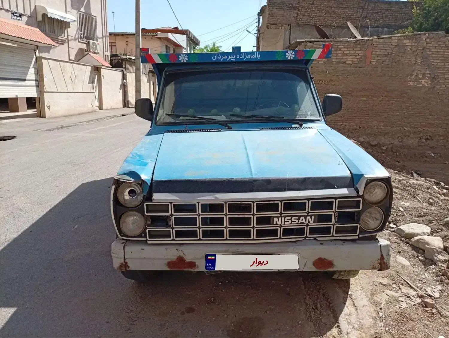 نیسان کمپرسی مدل86|خودرو سواری و وانت|گرگان, |دیوار