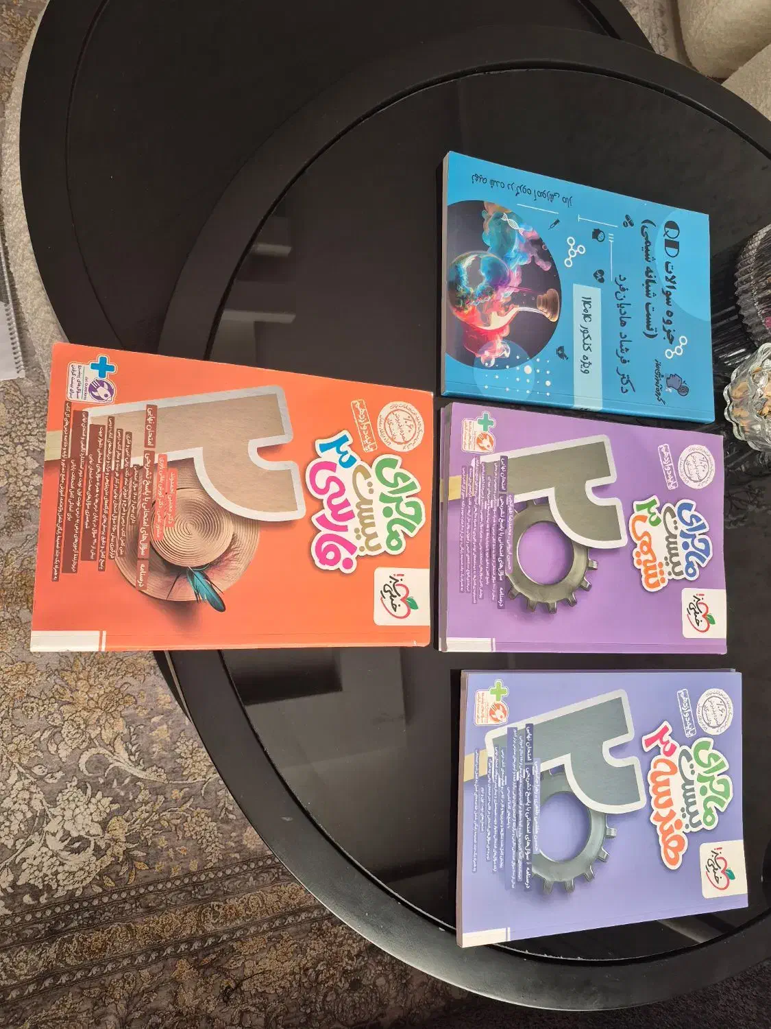 کتاب کمک آموزشی پایه دوازدهم رشته ریاضی|کتاب و مجله آموزشی|شیراز, شهرک مفتح|دیوار