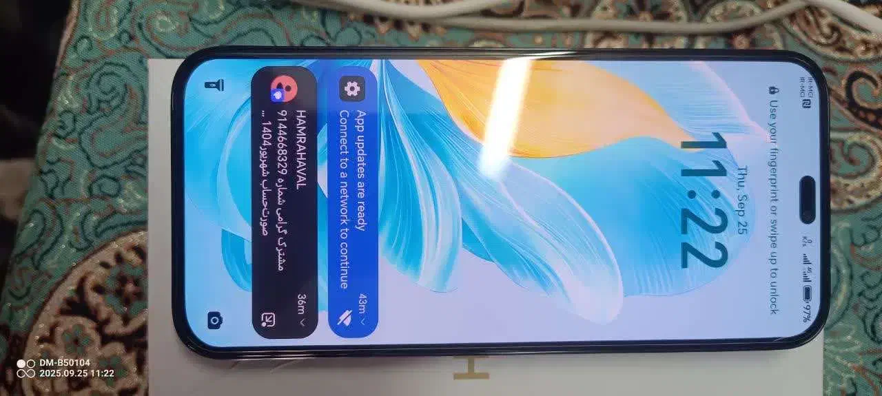 انر ۲۰۰ لایت ۲۵۶|موبایل|تهران, ازگل|دیوار