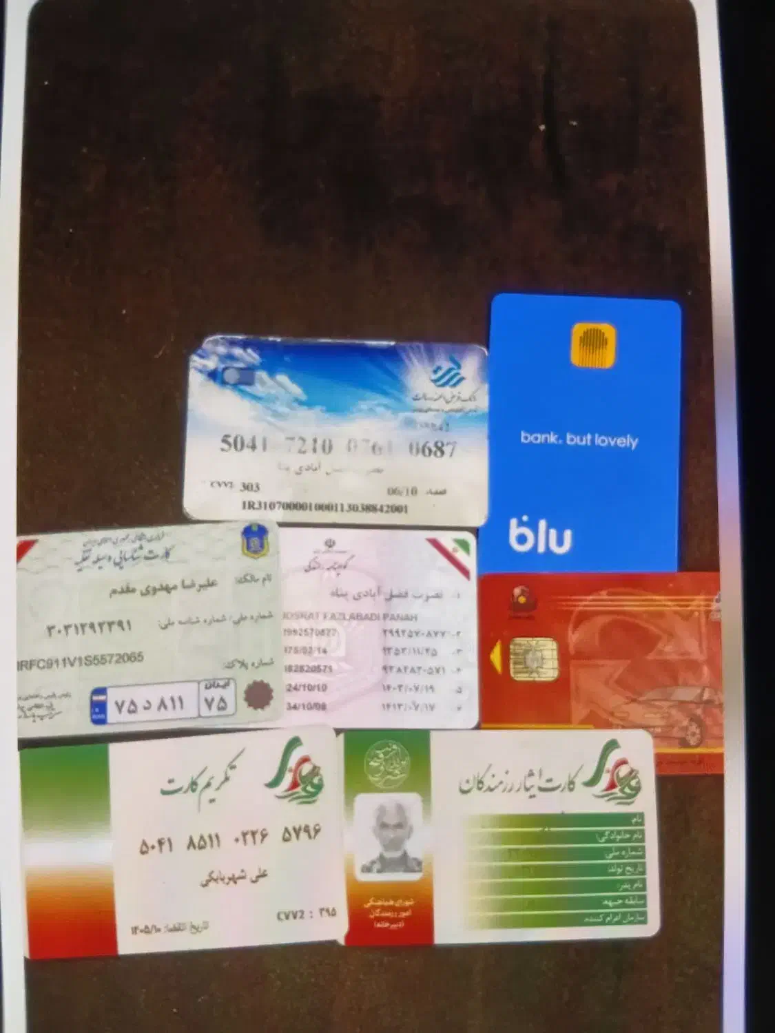 چند تا کارت پیدا کردم|اشیا|بم, |دیوار