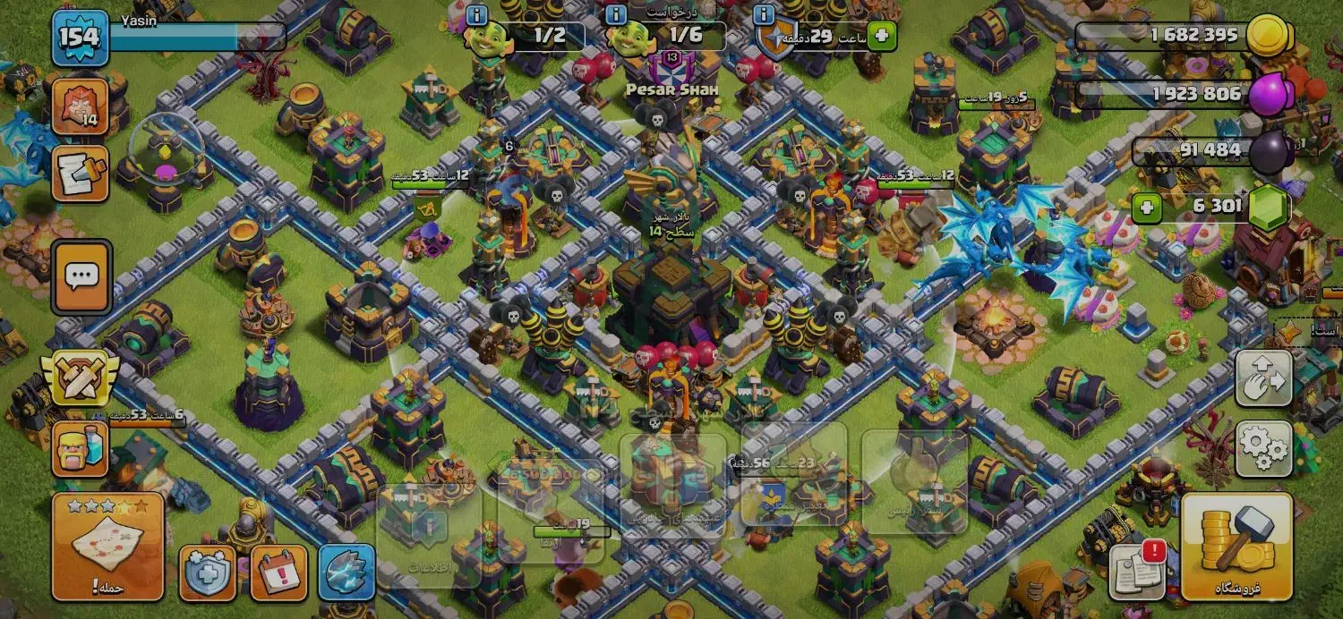 تان ۱۴مکس با ۶هزار جم|کنسول، بازی ویدئویی و آنلاین|اصفهان, محله سفلی|دیوار