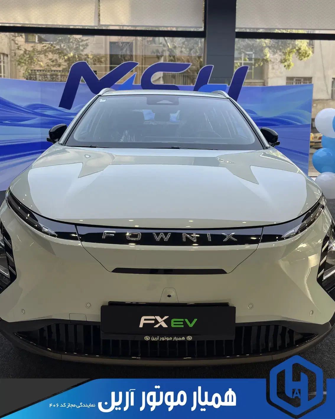 اف ایکس برقی/FX EV|خودرو سواری و وانت|تهران, آهنگ|دیوار