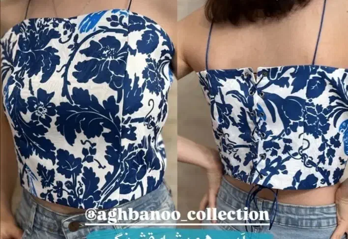 خیاطی آق بانو|خدمات پیشه و مهارت|بجنورد, |دیوار